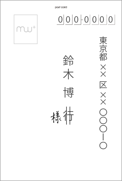 結婚式招待状返信マナー レンタルドレスのマナマナプラス 結婚式ドレス ワンピースをレンタル